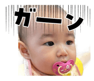 840757520