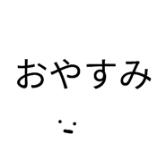 840757642