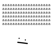 840757644