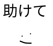 840757645