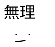 840757646
