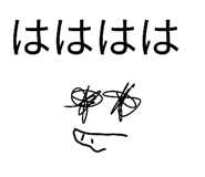 840757647