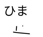 840757648