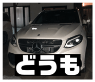 840757678