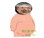 840757793