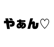 840757816