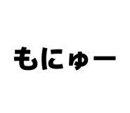 840757818