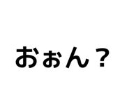 840757820