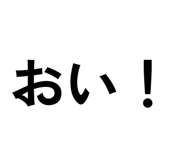 840757822