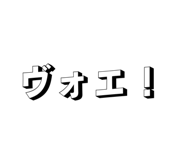 840757824