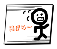 840757846