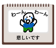840757851