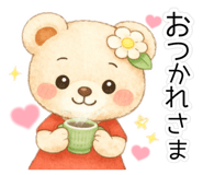 840757878