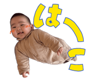 840757914
