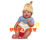 840757983