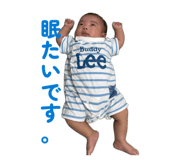 840757984