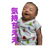 840757989
