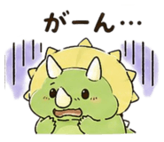 840758029