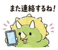 840758031