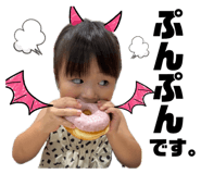 840758083