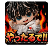 840758151