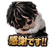 840758152