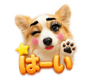 840758182