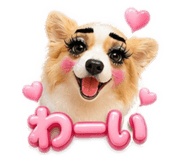840758186