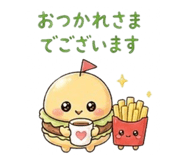840758199