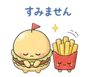 840758201