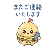 840758216