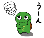 840758300