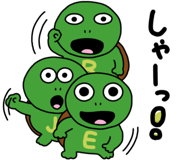 840758310