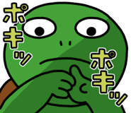 840758321