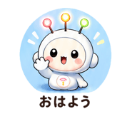 840758345