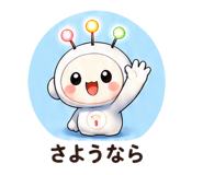 840758365