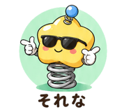 840758385