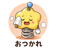 840758390