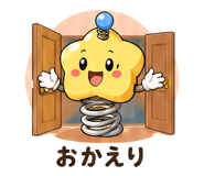 840758399
