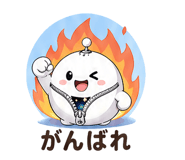 840758424