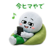 840758500