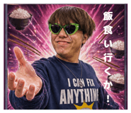 840758522