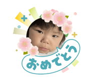840758879