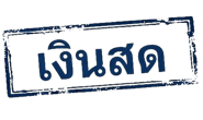 840758997