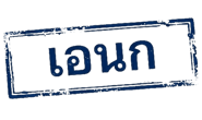840759001