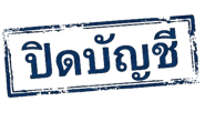 840759014