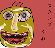 840759038