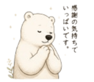 840759045