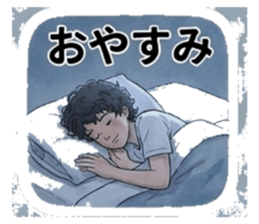 840759167