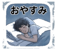840759167
